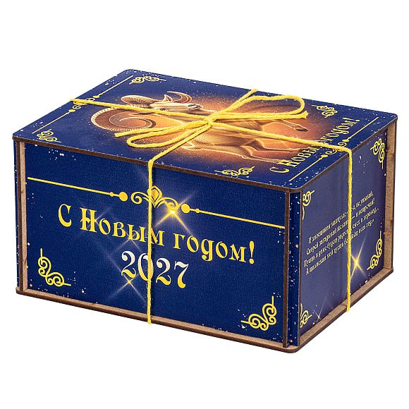 Сладкий новогодний подарок Сладкий новогодний подарок «Синий сапфир»