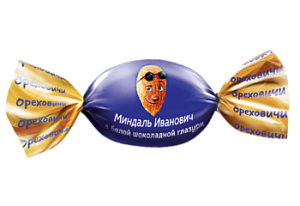 Конфета Миндаль в молочном шоколаде